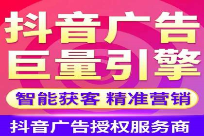 今日头条信息流广告的成功秘诀：从创意到执行的全过程案例